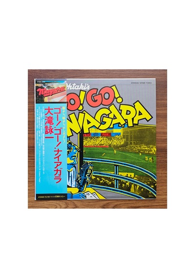 Eiichi Ohtaki Go Go Niagara