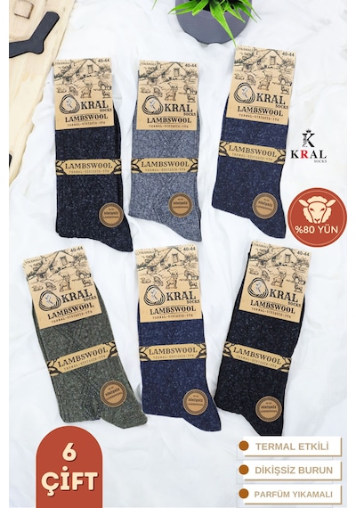 Kral Erkek 6'lı Thermal Etkili İnce Örgülü Kışlık Çorap Lambswool Gri Melanj