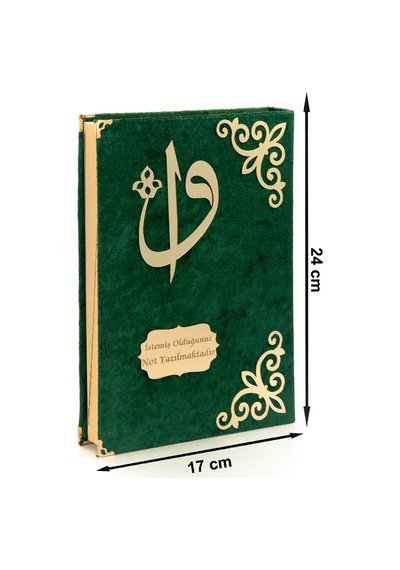 Hediyelik Kadife Kaplı İsme Özel Pleksi Desenli Arapça Orta Boy K N11.2315