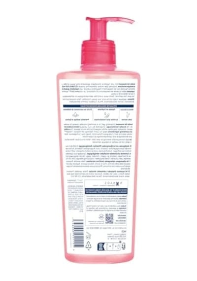 Hassas Ve Normal Ciltler İçin Nemlendirici Yüz Temizleme Jeli - 200 Ml
