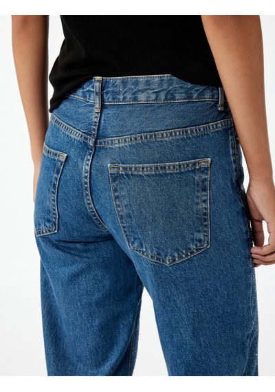 Koton Normal Bel Düz Paça Düğmeli Çiçekli Taşlı Jean Pantolon - Straight Jeans Koyu İndigo 6wal40189md Dark Indigo Koton Normal Bel Düz Paça Düğmeli Çiçekli Taşlı Jean Pantolon - Straight Jeans Koyu İndigo 6wal40189md Dark Indigo