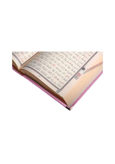 Rahle Boy Kadife Kuran-I Kerim (Pudra Pembe. Elif-Vavlı. Mühürlü)