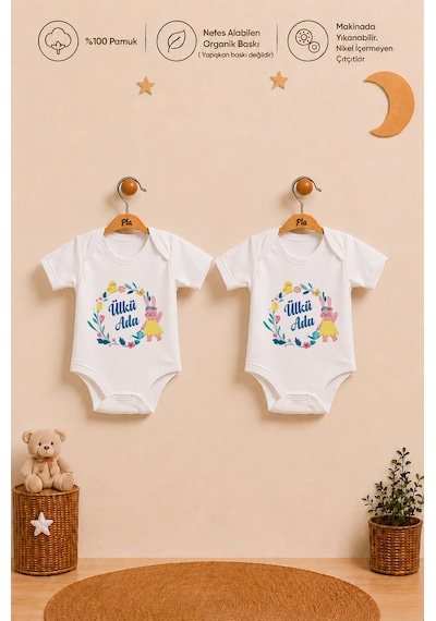 Pia Baby Kişiye Özel Kız Bebek 2'li Body Zıbın %100 Pamuk Organik Baskılı Çıtçıtlı İsimli Bebek Seti 2001b26x Ekru