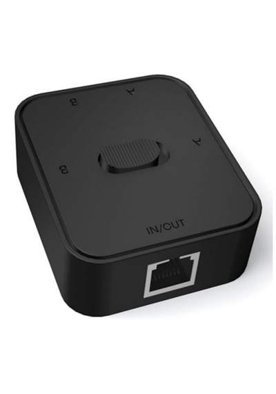 2 Port Rj45 Ethernet Switch Çevirici Çoklayıcı