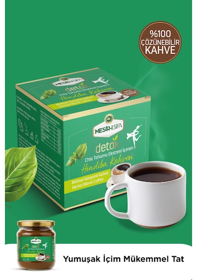 Mesirişifa Chia Tohumu Eki İçeren Hindiba Kahvesi Bitkisel Karışımlı Kahve 75gr Çözünebilir