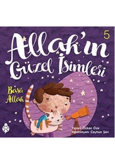 Allah'In Güzel Isimleri 5 - Basir Allah