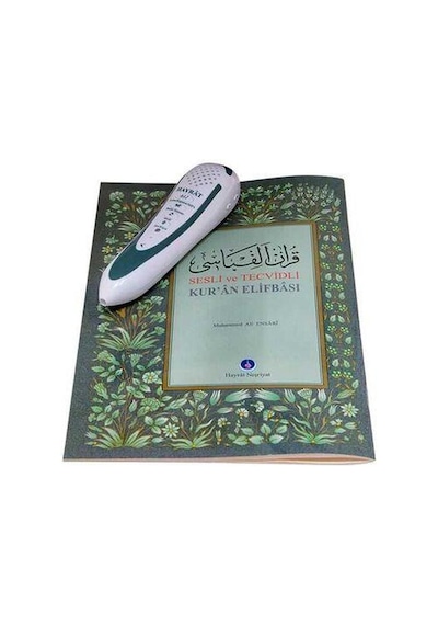 Kuran Okuyan Kalem Seti (Yeşil. Cami Boy. Karton Kutulu) N11.3462