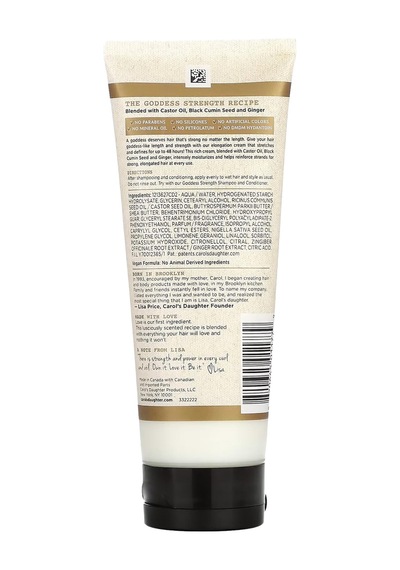 Carol's Daughter Goddess Strength Bukle Belirginleştirici Durulanmayan Saç Kremi 200 ML