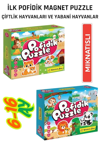 İlk Pofidik Magnet Puzzle Seti Çiftlik Ve Yabani Hayvanlar