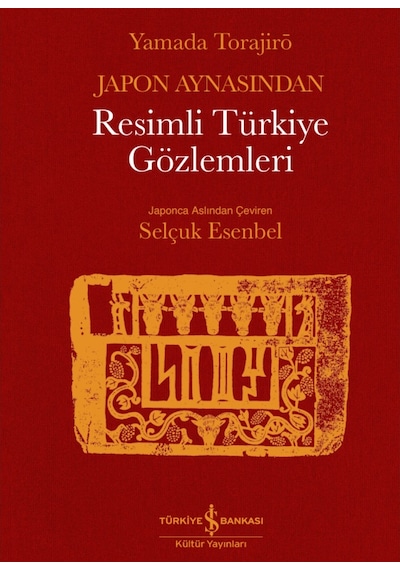 Japon Aynasından Resimli Türkiye Gözlemleri 517773623