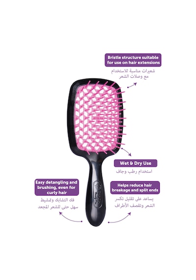 Beauty Pro Miracle Brush Saç Fırçası - Isıya Dayanıklı, Kaynak Saçlara Uygun, Saç Açma Ve Tarama Mor