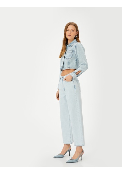 Koton Kısa Geniş Paça Kot Pantolon Standart Bel Cepli - Bianca Crop Wide Leg Jeans Bleach 4sal40326md Açık Mavi Koton Kısa Geniş Paça Kot Pantolon Standart Bel Cepli - Bianca Crop Wide Leg Jeans Bleach 4sal40326md Açık Mavi