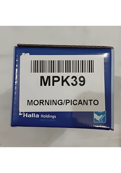 Ön Fren Balatası Kıa Pıcanto 2011- 13 Jant Mpk39