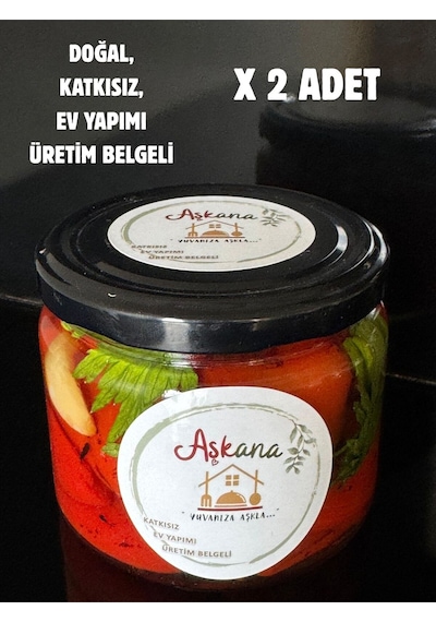 Közlenmiş Kapya Biber 300g X 2 Adet - Ev Yapımı Katkısız Köz Biber Konservesi İkili Avantaj Seti