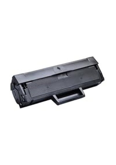 Ayrex Hp 106x 5000 Sayfa Baskılı Laserjet Uyumlu Kapasiteli Lazer 107w 107a 107r Mfp 135wg 135a 135r 135w 137fnw İçin