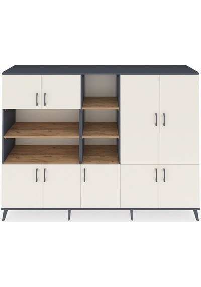 Hyperion Dolap 14 Raflı 9 Kapaklı 220x44x163 Antrasit-aytaşı/çam Aytası/atlas Çam - Antrasıt Hyperion Dolap 14 Raflı 9 Kapaklı 220x44x163 Antrasit-aytaşı/çam Aytası/atlas Çam - Antrasıt