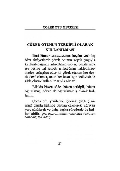Çörek Otu Mucizesi Ve Şifa Duaları / Resail-i Ahmediyye 33
