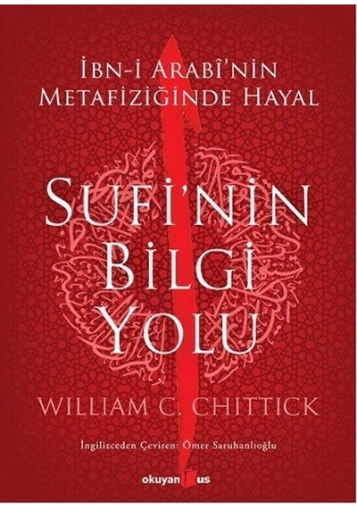 Sufi'nin Bilgi Yolu- Okuyan Us Yayınları