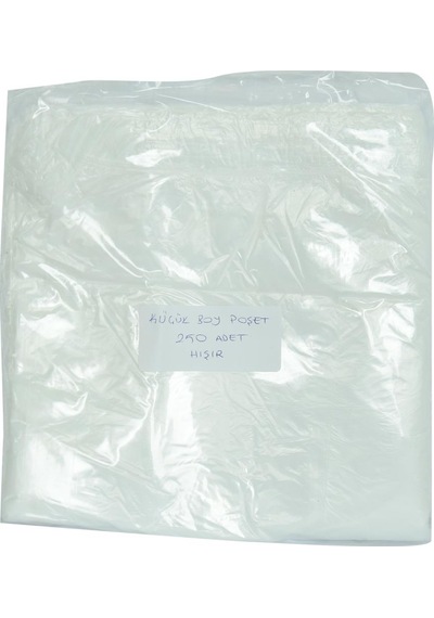 Lokmanavm Küçük Boy Atlet Hışır Poşet 38X22 Cm Ince Beya