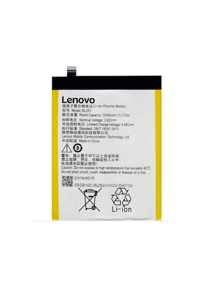 Lenovo K5 Note A7020 (BL-261) Batarya Pil