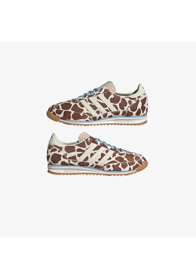 Adidas Sl 72 Og Kadın Bej Spor Ayakkabı Kh8967 Bej