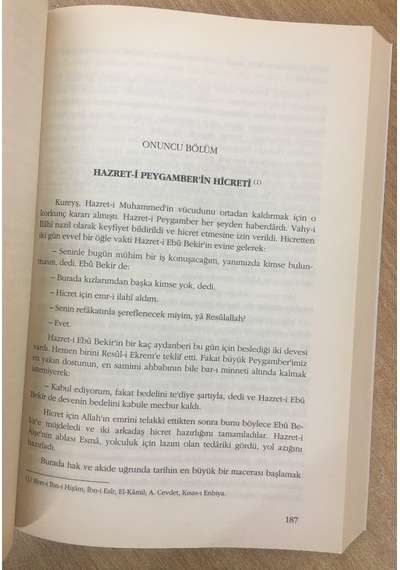 Hatemül Enbiya Hz. Muhammed Ve Hayatı Ali Himmet Berki Diyanet
