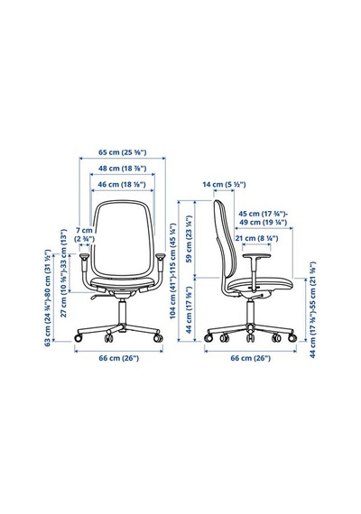 Ikea Smörkull Çalışma Sandalyesi, Grasnas Kırmızı