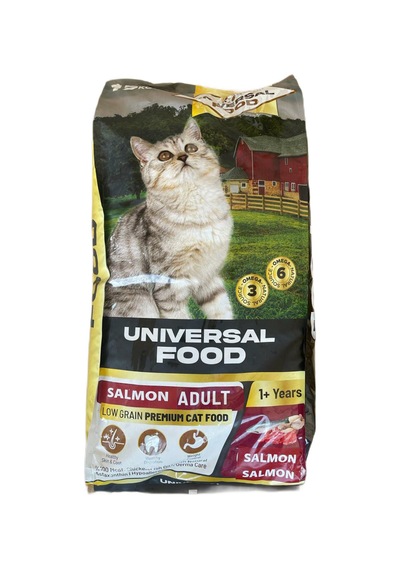 Unıversal Food Balık Yetişkin Kuru Kedi Maması