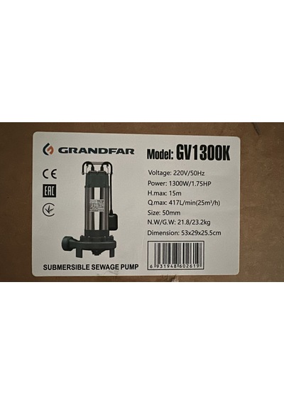Grandfar Gv1300 Par. Bıçaklı Dalgıç 1,8hp - 15 Metre