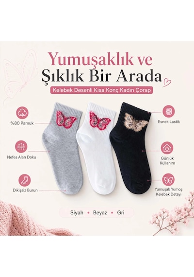 Elitse Kadın Kelebek Desenli Kısa Konç Çorap 3 Lü Paket, %80 Pamuklu Dikişsiz Burun, Nefes Alan Yumuşak Bilek Çorabı, Siyah Beyaz Gri Çok Renkli 3'lü Elitse Kadın Kelebek Desenli Kısa Konç Çorap 3 Lü Paket, %80 Pamuklu Dikişsiz Burun, Nefes Alan Yumuşak Bilek Çorabı, Siyah Beyaz Gri Çok Renkli 3'lü