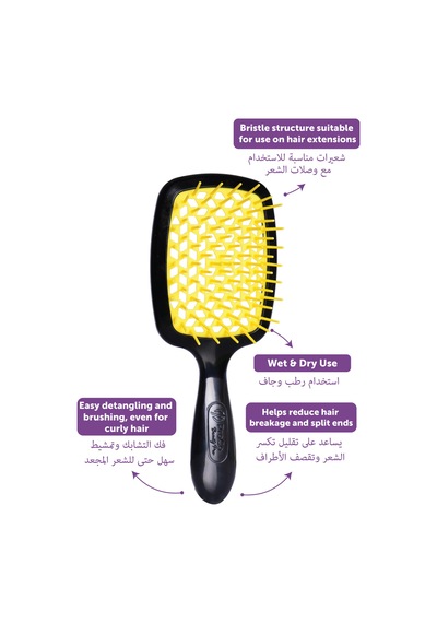 Beauty Pro Miracle Brush Saç Fırçası - Isıya Dayanıklı, Kaynak Saçlara Uygun, Saç Açma Ve Tarama Sarı