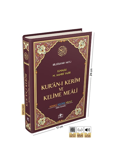 Kuranı Kerim Bilgisayar Hatlı Renkli Kelime Meali Bordo Renk Orta