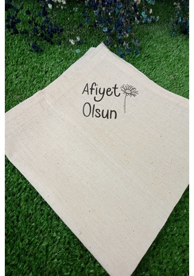 6 Adet Afiyet Olsun Çiçekli Keten Peçete - Servis Sunum Peçetesi - Baskılı Peçete Kırık Beyaz
