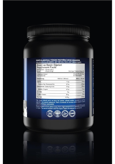 Whey Protein Complex (Vanilla) 700 g