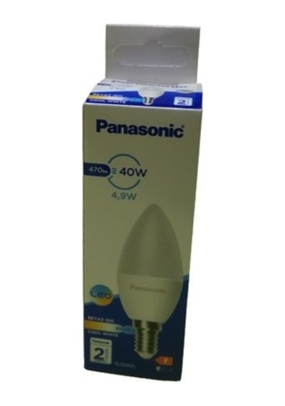 10'lu Paket 4.9w Led Ampul İle Enerji Verimliliği