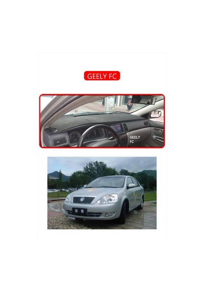 Geely Fctorpido Koruma Halısı Kırmızı Kenar