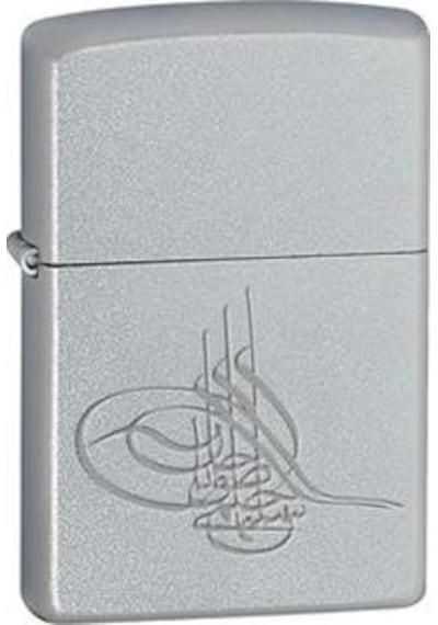 Zippo Çakmak Z-Ae182542-205