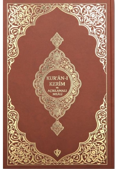 Kuranı Kerim Ve Açıklamalı Karşılıklı Meali Orta Boy Bez Cilt Kahverengi