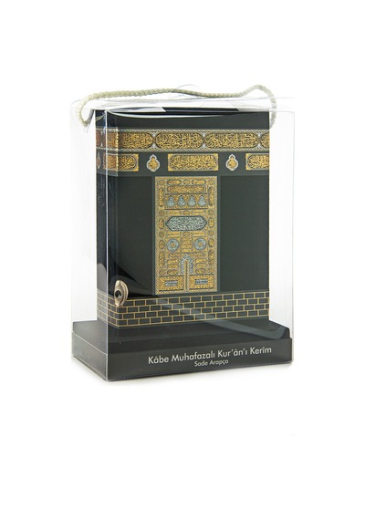 Kabe Desenli Kutulu Kuranı Kerim - Çanta Boy