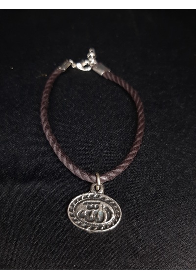 Mryart Erkek Kadın Otantik "allah" Yazılı Deri İpli Gümüş Renk Bileklik Kahverengi