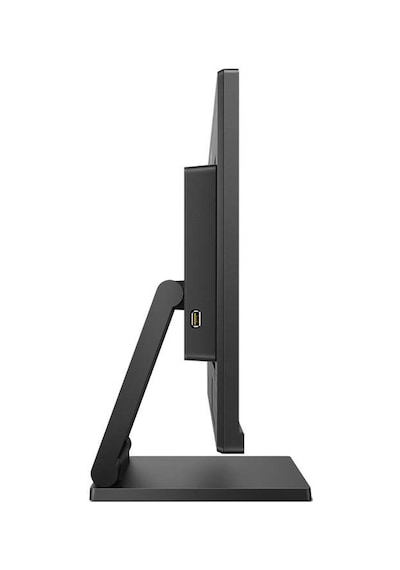 Philips 222B1TC/00 SmootTouch 21.5" 4 MS 75 Hz Full HD IPS LED Monitör