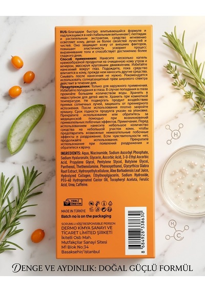 Vitamin C Serum Yüz Bakım Serumu 50 Ml