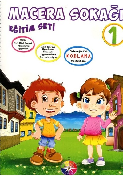 Beyaz Pusula - Macera Sokağı Eğitim Seti