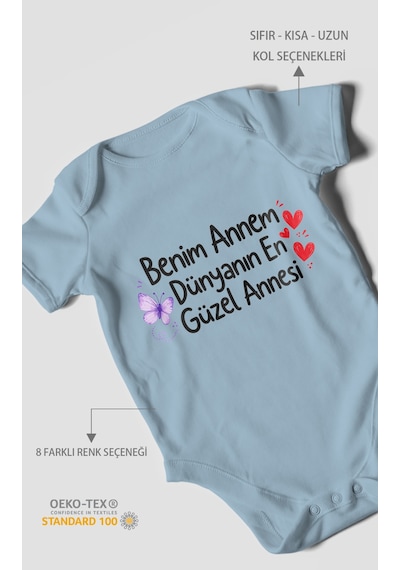 Morivokids Benim Annem Dünyanın En Güzel Annesi Kısa Kollu Bebek Body %100 Pamuk Bebe Mavisi