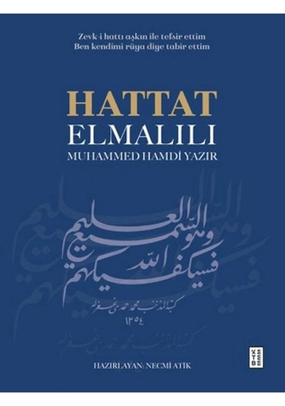 Hattat Elmalılı Muhammed Hamdi Yazır