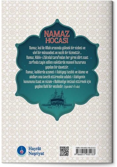 Namaz Hocası Çanta Boy N11.1481