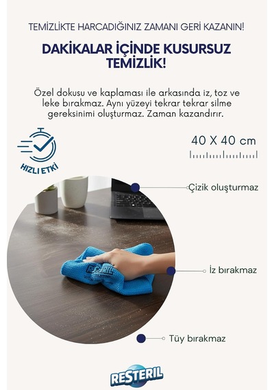 Tr Mikrofiber Bez, 3 Boyutlu Yüzey, Bebek Ve Çocuk Hijyen Seti, 37x37 Cm, 2'li Paket Genel