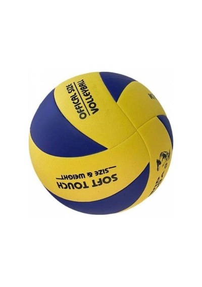Muba Voleybol Topu Yapıştırma Soft Touch Voleybol Topu Çok Renkli