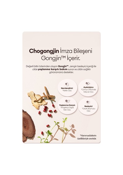 Arındırıcı, Nemlendirici, Besleyici Ve Masaj Kremi Chogongjın Massage Cream
