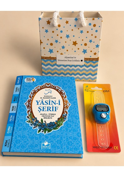 Yasin Kitabı Zikirmatik Hediyelik İsimli Qr Kodlu Sesli Dinleme Özellikli Çanta Boy Yasin Mavi